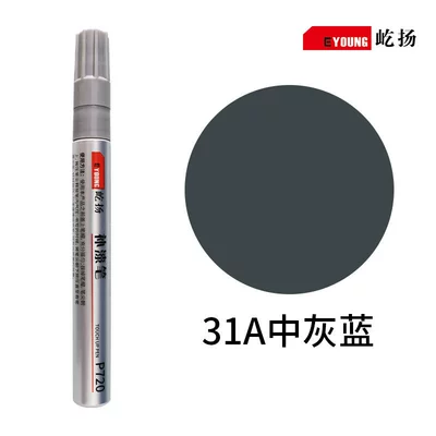 Pen Oil-Based Touch-Up Pen | Avtomobil boya qələmləri - 31a-medium-gray-blue