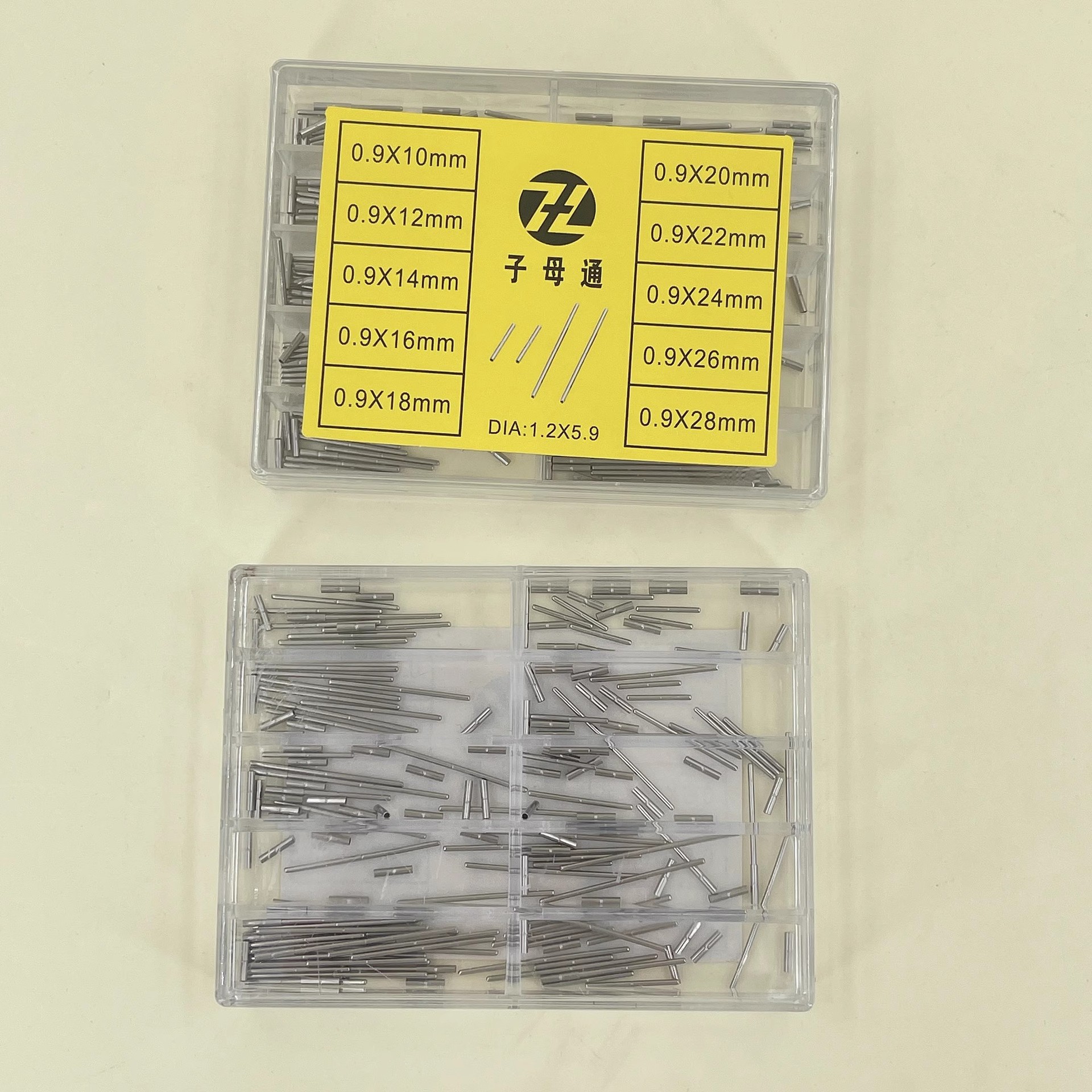 手表配件 盒装子母通 表链连接轴 修表工具 杆0.9mm 管1.2mm粗