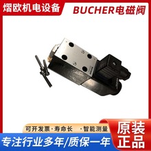 BUCHER늴y bucher늴yWEDL-42-A-6-V-1 24DIO