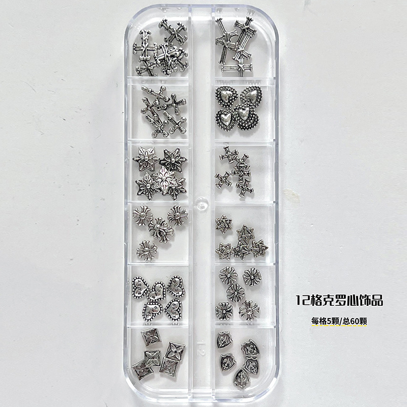 HZ-09【12그램 크로우 하트】2#