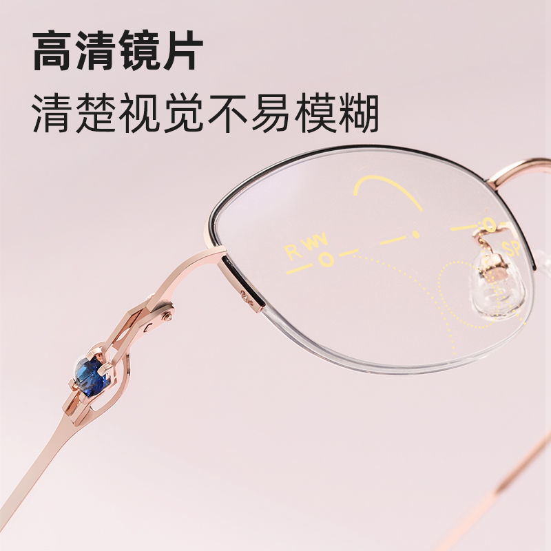 女性用近視および老眼一体型メガネ、遠近両用の累進多焦点メガネ、高精細、超軽量、抗青色光放射老眼鏡|undefined