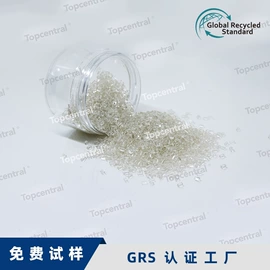 ABS再生料;PE再生料;PC再生料