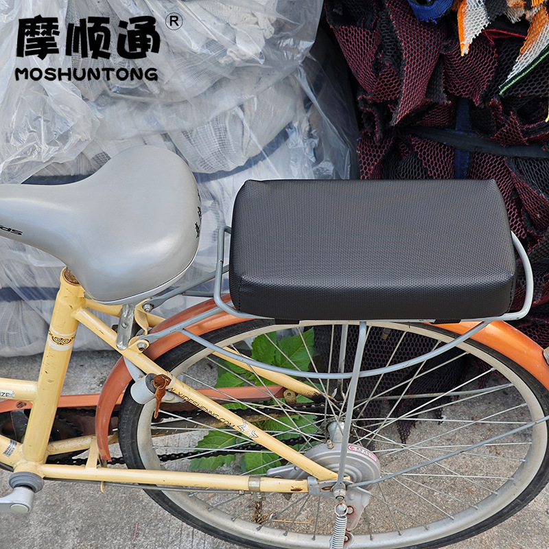 Electric Bicycle Rear Seat Increased Cushion Rear Cushion Electric Bicycle Rear Seat Thickened Sedentary Memory Cushion Sunscreen Mat