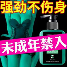 ��������޽��ԡ¶��ʿ������ˬ���w����¹��ĵϠ�˅����AҺ��ԡҺ