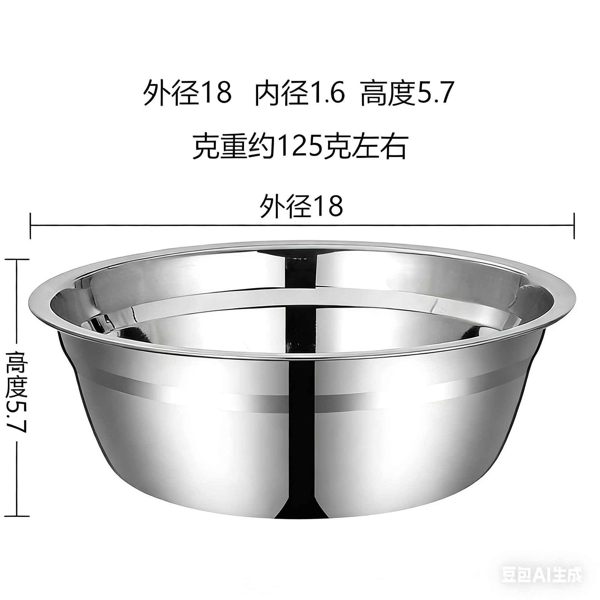 18cm (1.0 세면대)