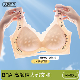 ��MM210���a����Ů�ı����һ�wʽ�p���o�۟o�Ȧ�\��������