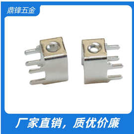 PCB板焊接端子 M4 M3 PC板固定座 PCB板接线端子 批发 PCB-2铁座