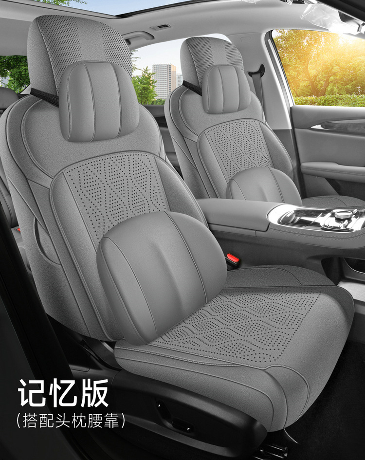 2026 New Geely Galaxy Star 6 Saddle Pad 360 Full-Coverage Car Seat Cushion Four-Season Seat Cover
