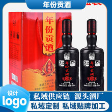 ��ݹ��ƹž�������Ũ���Ͱ׾� Դͷ������������ƿװ52�Ⱦ�ˮO E