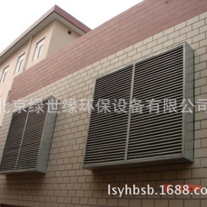 供应设备间通风消声百叶窗、锅炉间消声百叶、车间通风消声百叶窗