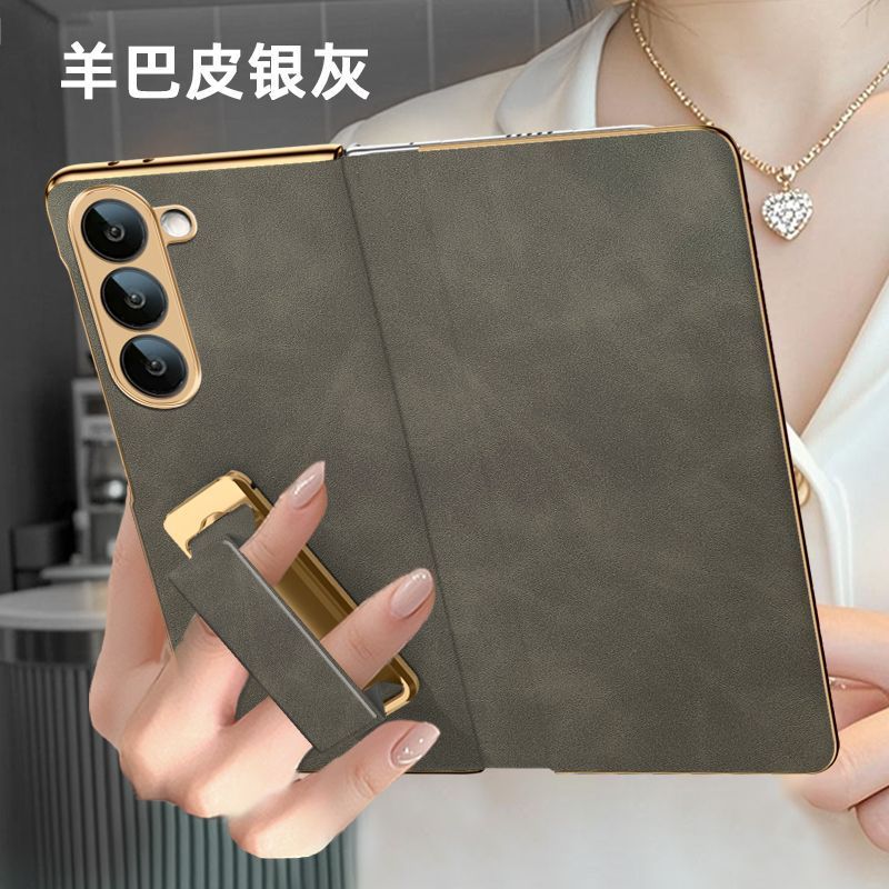 翻盖腕带支架羊巴皮适用zfold7壳Galaxy Z Fold7折叠屏全包保护套|undefined