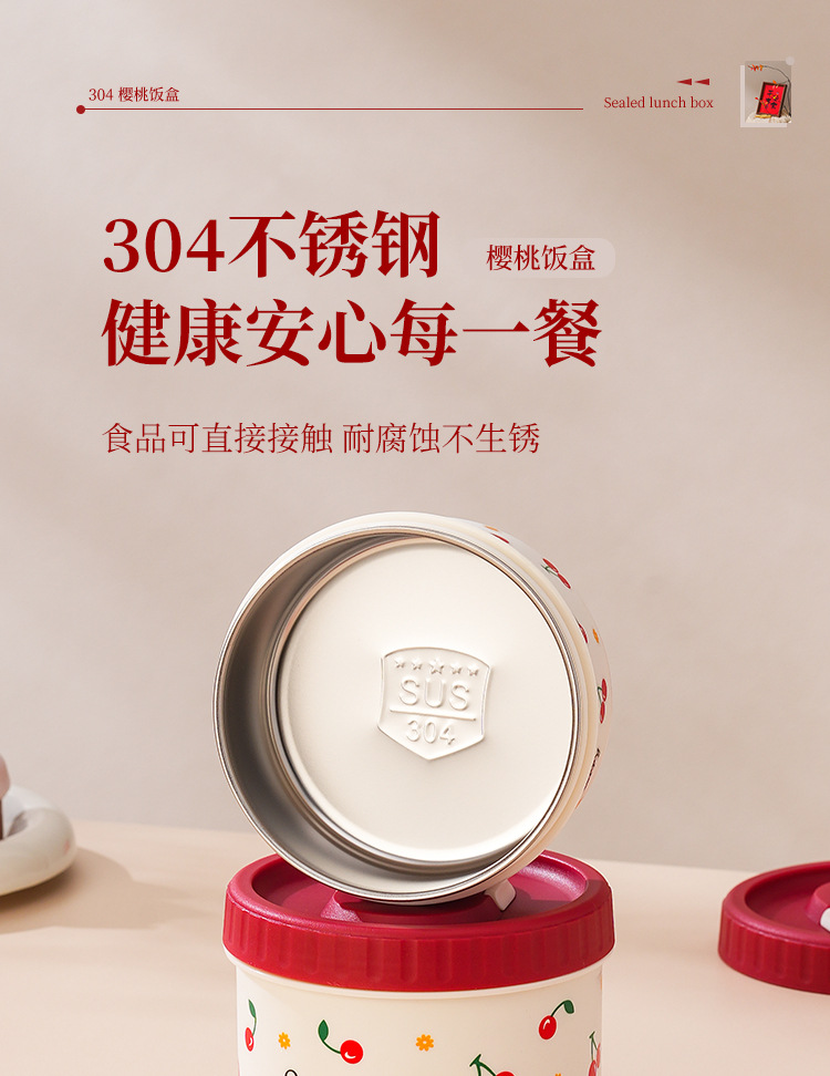 饭盒-详情_03.jpg