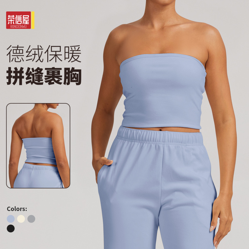 跨境欧美德绒瑜伽背心裸感保暖透气抹胸户外紧身运动跑步健身背心|undefined