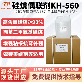 功能性母料;分散剂;色母料