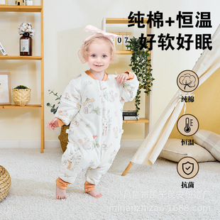 Children's Constant Temperature Sleeping Bag for Boys and Girls Baby Kick-proof Quilt for Autumn and Winter Leg Split Sleeve Cotton Thick Class A Climbing Suit