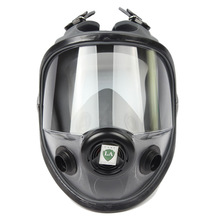 NEW����Τ�� 54001 ��ά��ȫ���ַ������ Honeywell ���˺з���