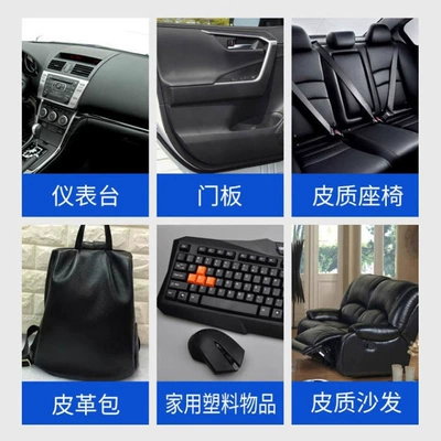 Cleaner Leather Interior Care: Car wax