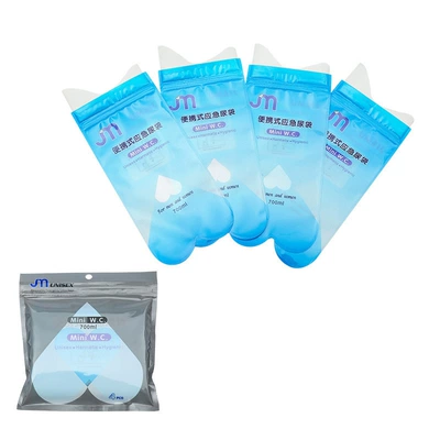 Emergency Urine Bag Portable Toilet Car Convenient Girls Toilet Urinal Female Ladies Kidsren Travel Urinal (On-board emergency urine bag) - a-pack-four-pieces