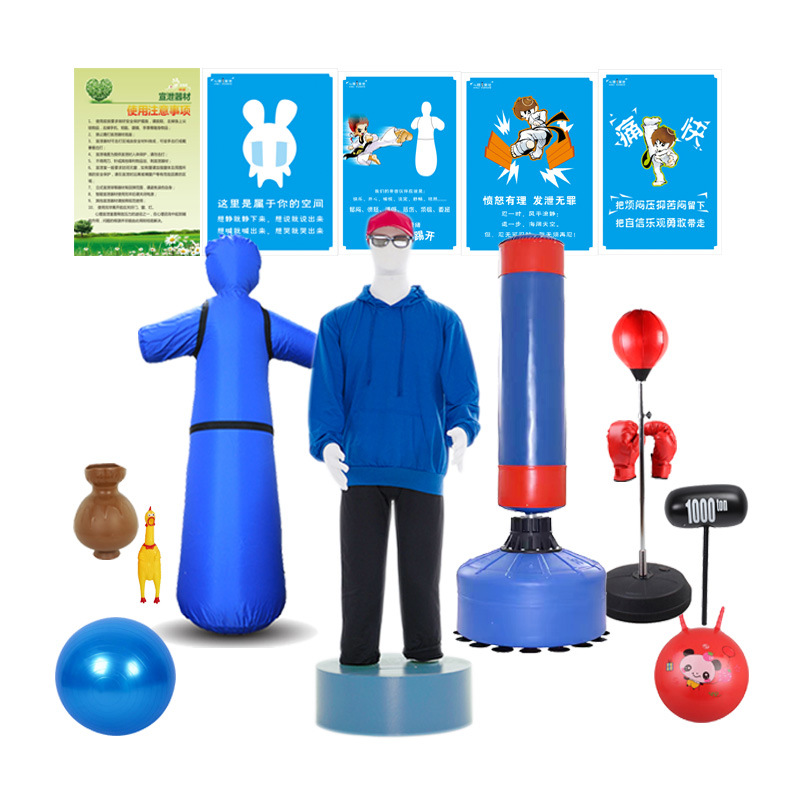 Psychological Consultation Room Stress Relief Venting Hitting Toy Artificial Sound Dummy Support Recording Emotional Venting Set