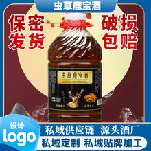 ˽�����N�ƴ��ӹ��x��¹�������˾ƶ�Nș�Ľ��ݾ�Դ�^�S�Ұl؛