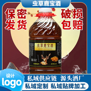 ˽�����N�ƴ��ӹ��x��¹�������˾ƶ�Nș�Ľ��ݾ�Դ�^�S�Ұl؛