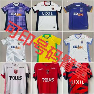 2627���籭�������Ӣ���m����͢������������ī�������������