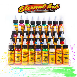 Dragon artist tattoo equipment Ite Nuo tattoo color color color color tattoo pigment tattoo ink