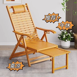 懒人沙发;折叠椅;鞋架