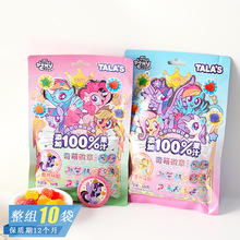 TALA'S�혷��ͨ��ʲ�\�_��ˮ��ζ��֭ܛ�ǃ�ͯȤζ�������eС��ʳ