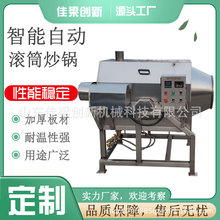 ����늼ӟ�LͲ���  ����  ���ȶ���������s�Z늴ŝLͲ���  30