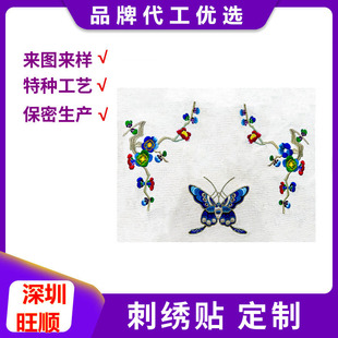 ��� ��X�������bЬñ����ִ�������ИI����·���Ƭ���Ͻ���