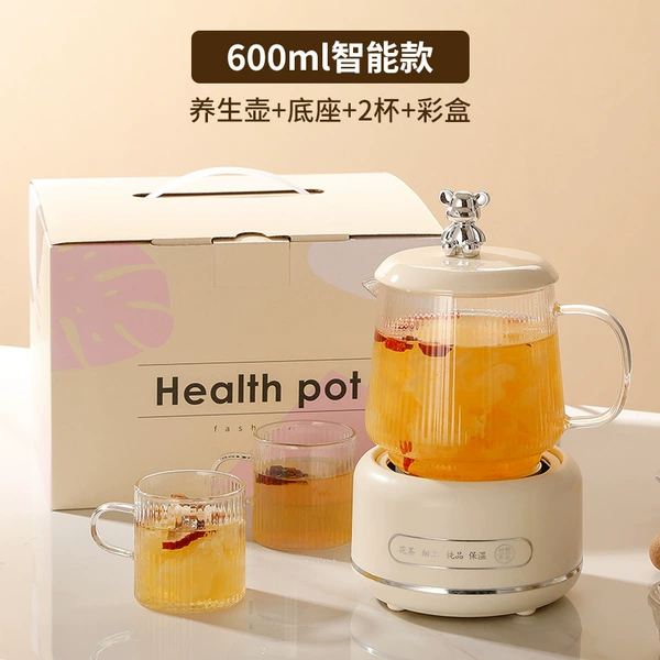 600ML smart electric stew cup + 2 cups + gift box