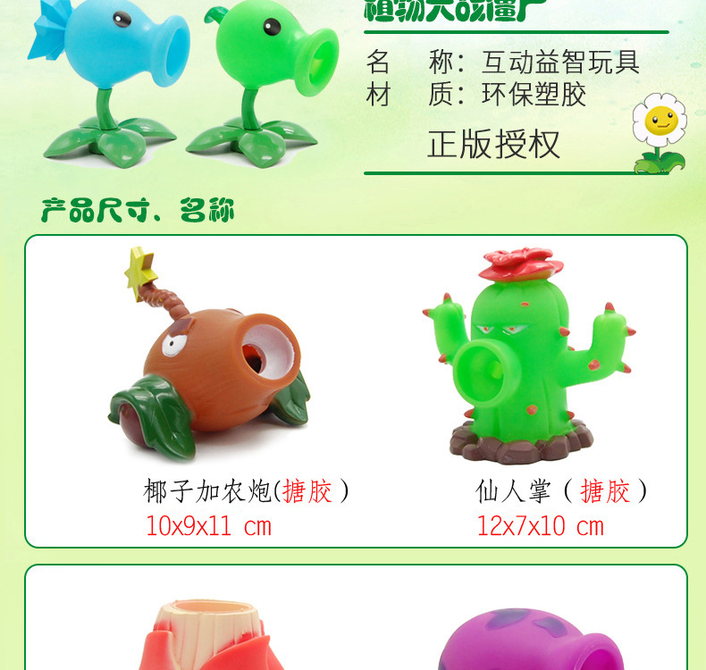 详情阿里_04