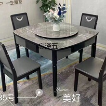 LW实木静音麻将桌家用轻奢简约风豪华餐桌圆桌家用高端麻将机带餐