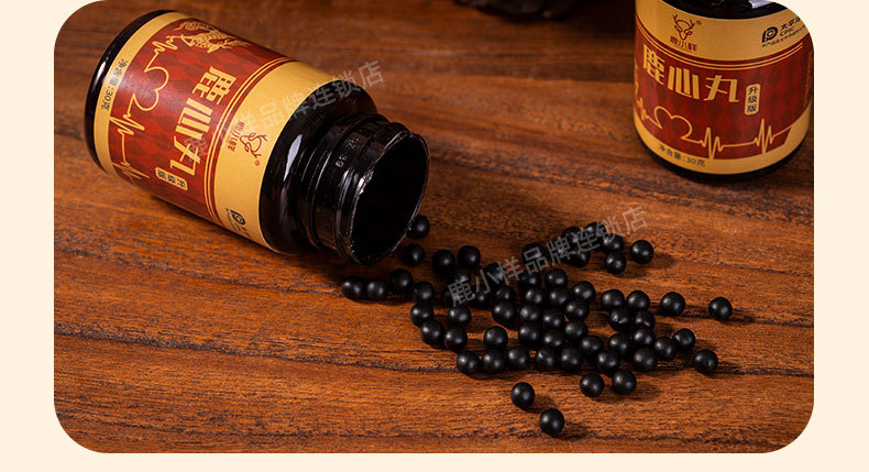 Deer Heart Pill Water Honey Small Pills 30g Jilin Changbai Mountain Specialty Traditional Tonic with Ginseng specifications