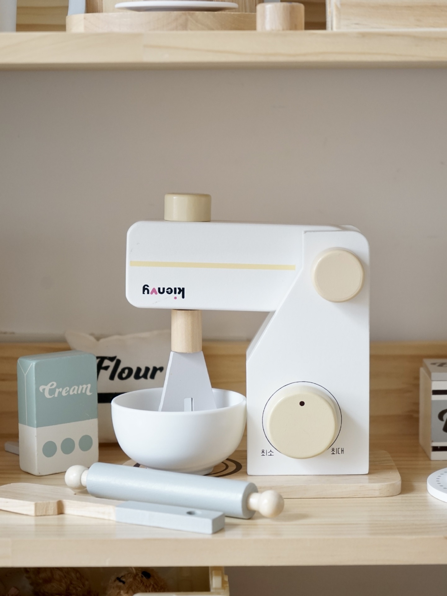 KIENVY 화이트 믹서 0.6kg