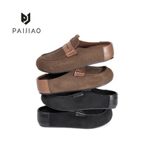 ţƤԲͷ�ֹ�ȫ��Ƥ��׼�������һ�ֲ��ϰ��а�ͷŮЬ3562-21A