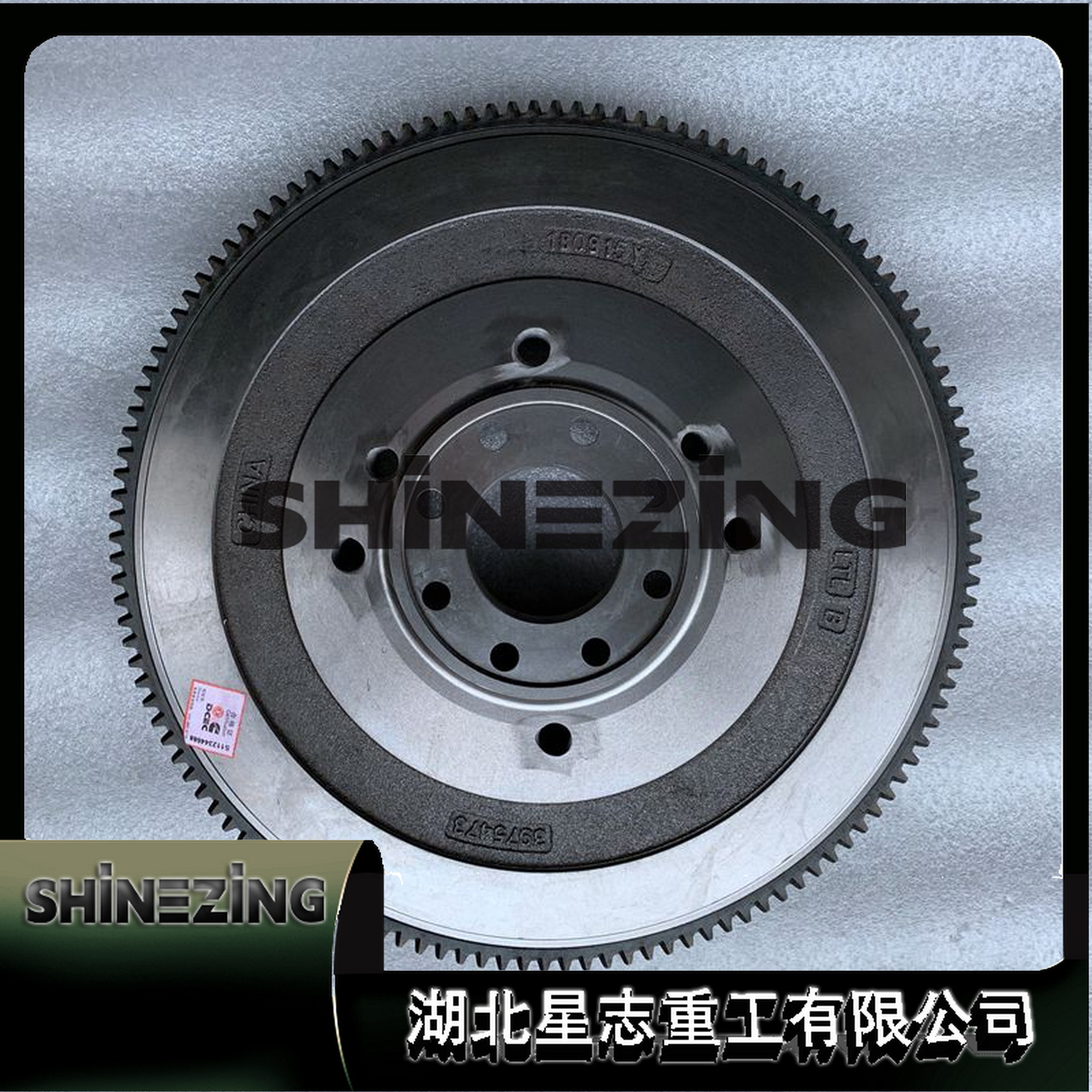 3975473 Flywheel Gear Construction Machinery Engine Accessories Flywheel Housing Gear 3975473