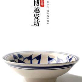 DA4K中式面碗4寸10个装斗笠酒碗陶瓷复古餐具商用怀旧老式浅碗馄