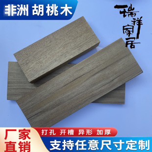 ������޺���ľ��ľ��ԭľľ��ˇƷľ�Ϙ��ݷ���̤������ɰ�