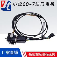 С��PC60-7 78 128UU�ھ����T늙C�R�_22U-06-11790 201-43-72122