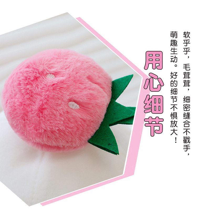 Cross-Border New Model Magic Star Kirby Super Cute Plush Toy Pillow Claw Machine Doll Plush Toy Wholesale