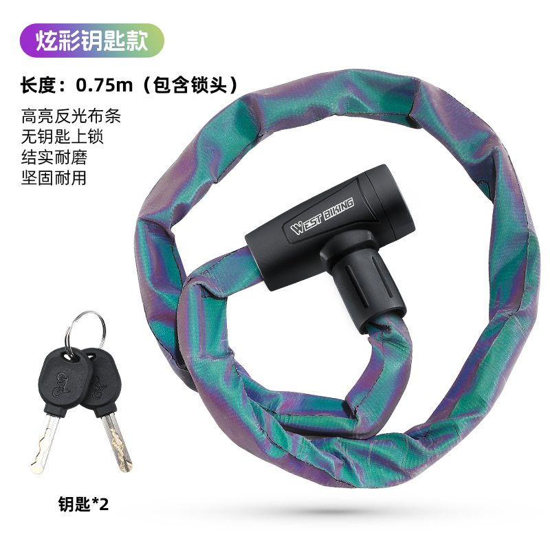 Cerradura de bicicleta de ciclista occidental cerradura de contraseña cerradura de cadena antirrobo especial cerradura de motocicleta eléctrica accesorios de bicicleta portátiles