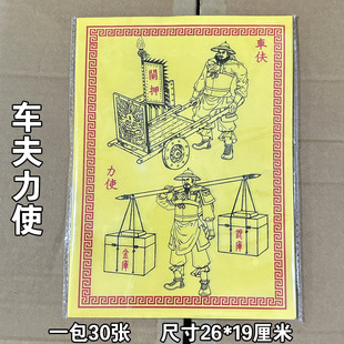 ������Ʒ܇����ʿ�����S����ȫ