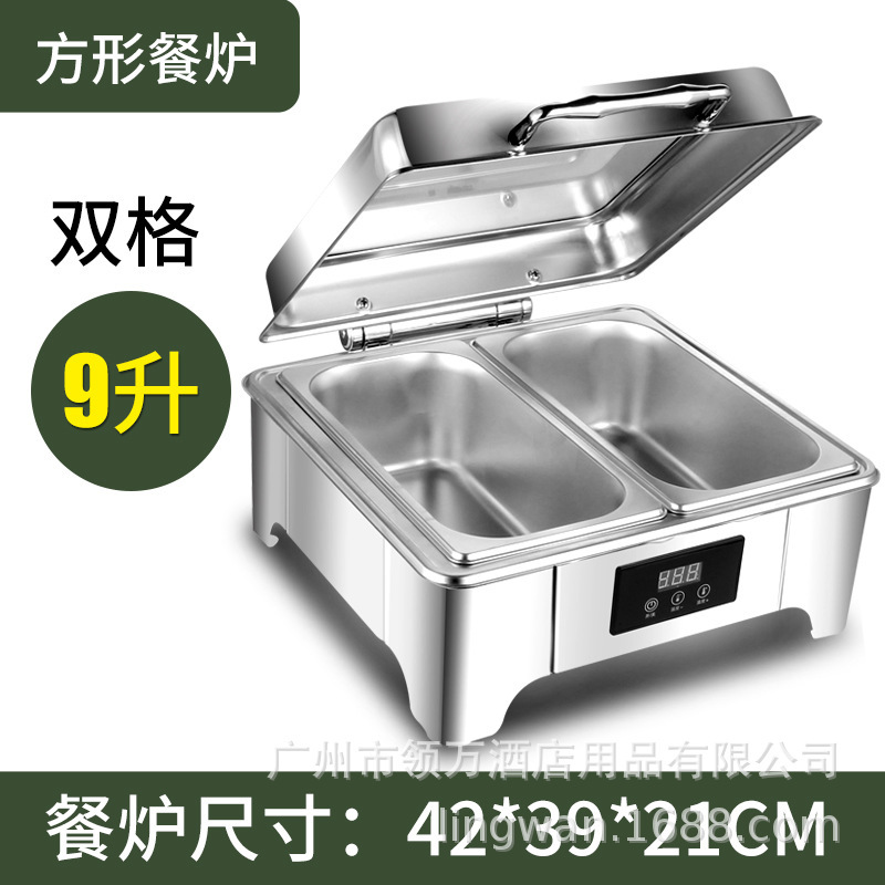 ステンレスビュッフェ食事炉油圧角型布菲炉電気加熱保温炉ホテル朝食炉保温鍋食器|undefined