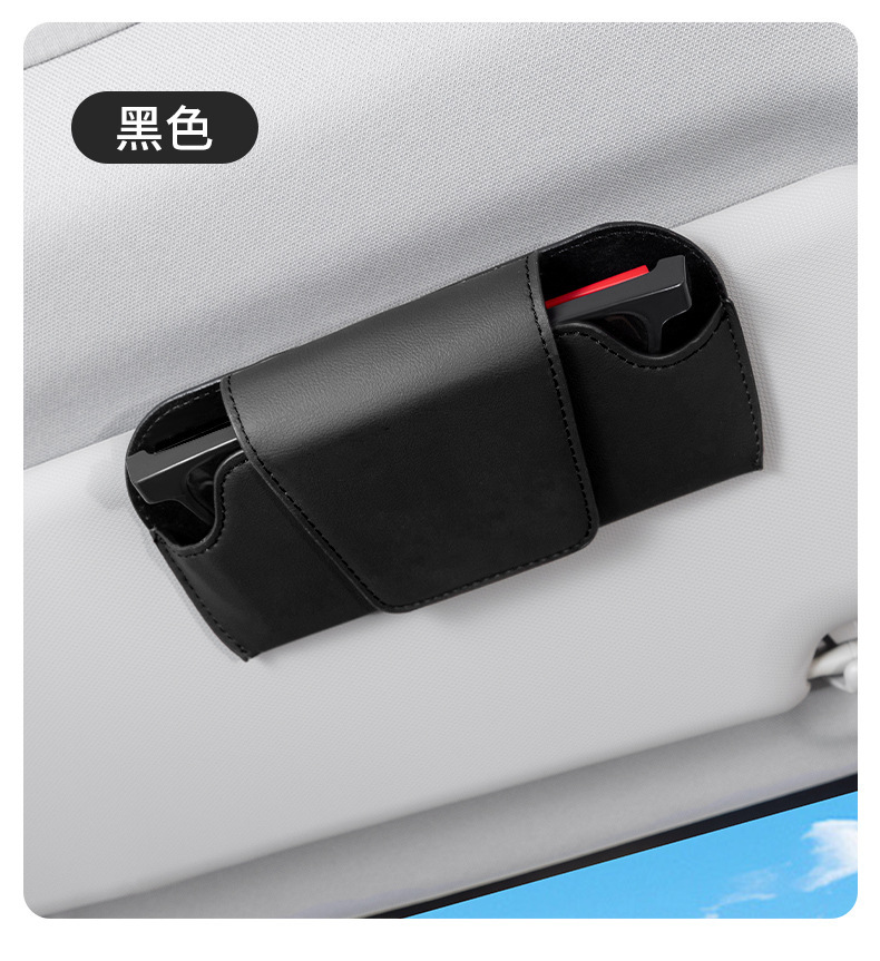 Car Glasses Case, Magnetic Car Sunglasses Clip, Car Sun Visor Glasses Clip Storage Box, Car Supplies