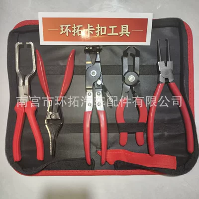 Automotive hose clamp pliers: Digər kuzov və aksesuarlar - 5-piece-tool-kit