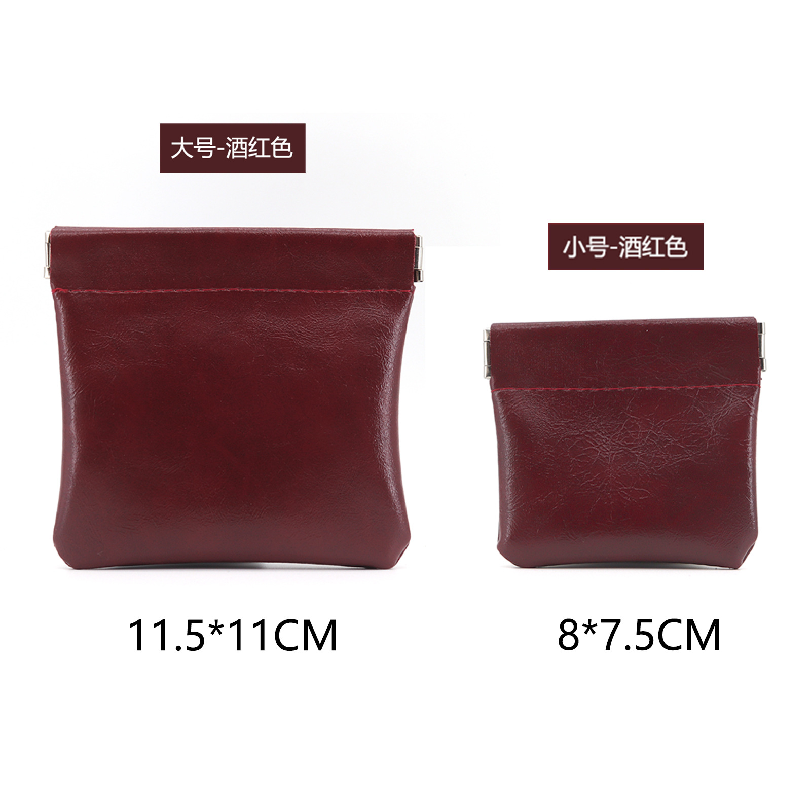 Nueva bolsa de almacenamiento de cuero de cera de aceite, línea de datos de viaje, bolsa de almacenamiento de joyería de cambio, mini bolsa de almacenamiento cerrada automática