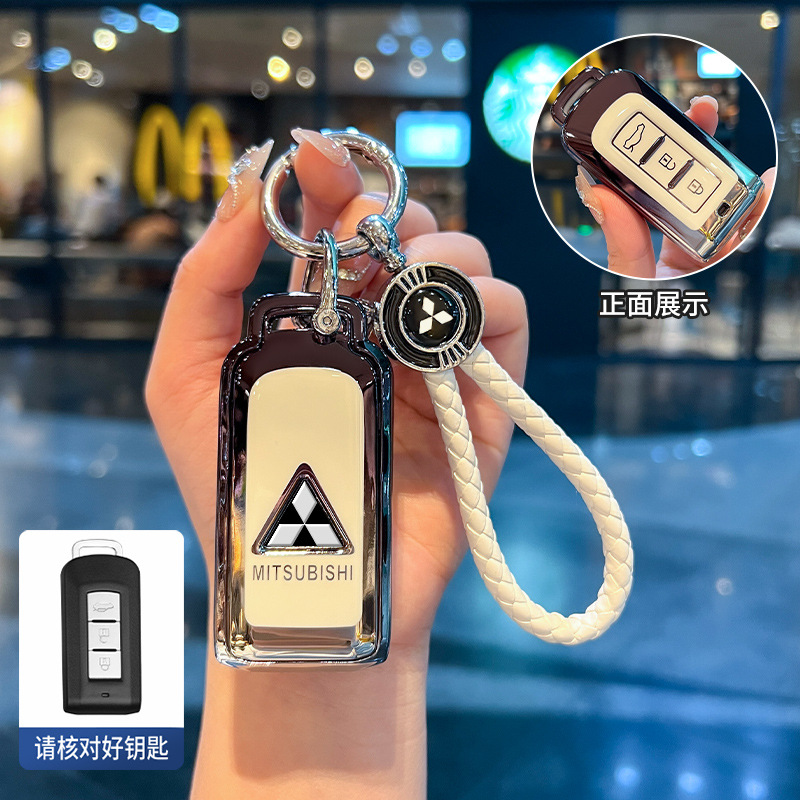 단일 쉘 + 자동차 로고 편조 로프