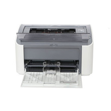 佳能黑白激光打印機硫酸紙打印辦公家用A4紙文檔圖片打印LBP2900